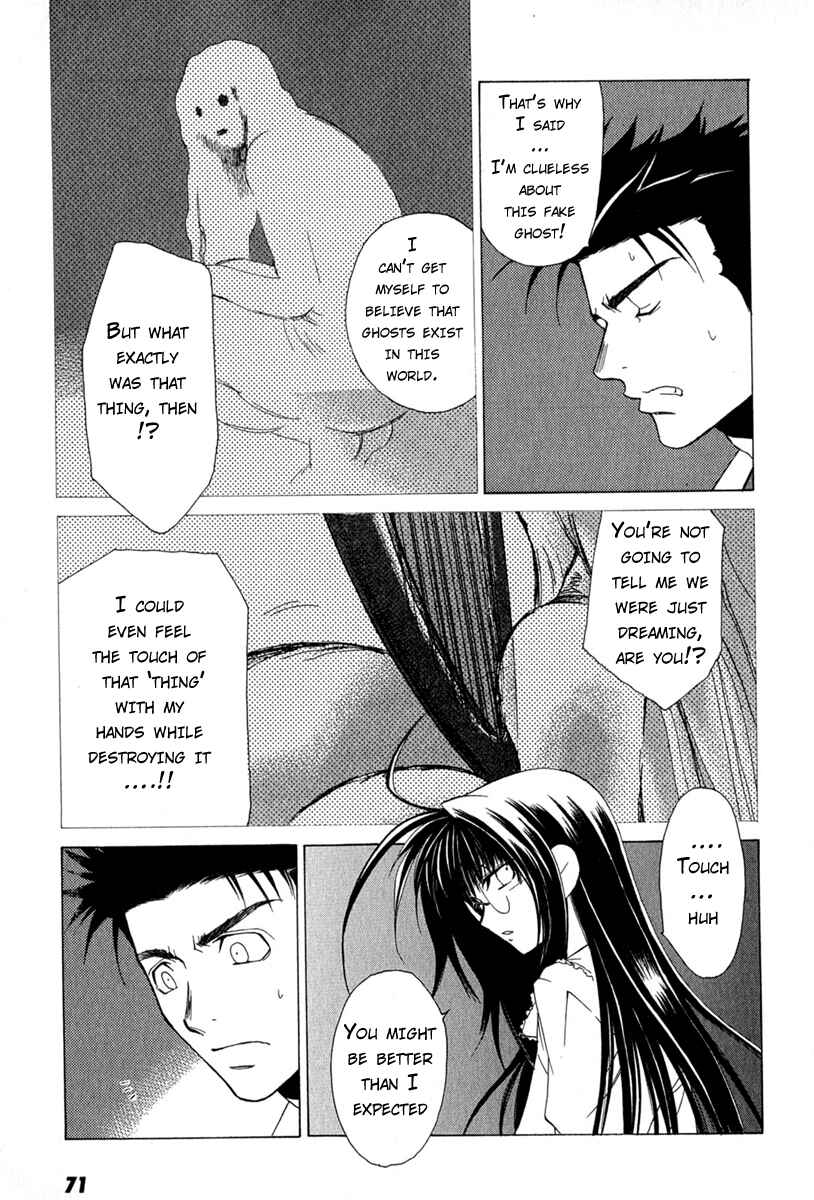 Page 5 Chapter 4 Butterfly