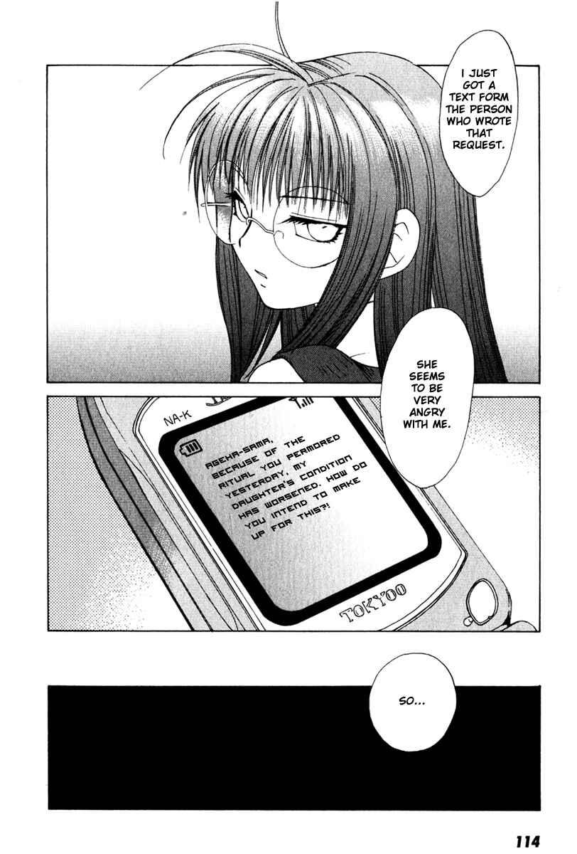 Page 9 Chapter 15 Butterfly