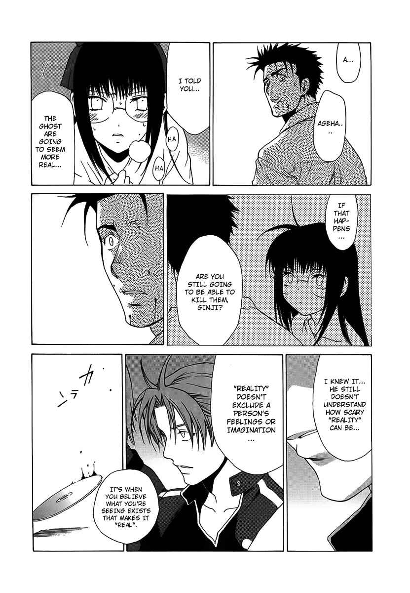 Page 18 Chapter 31 Butterfly