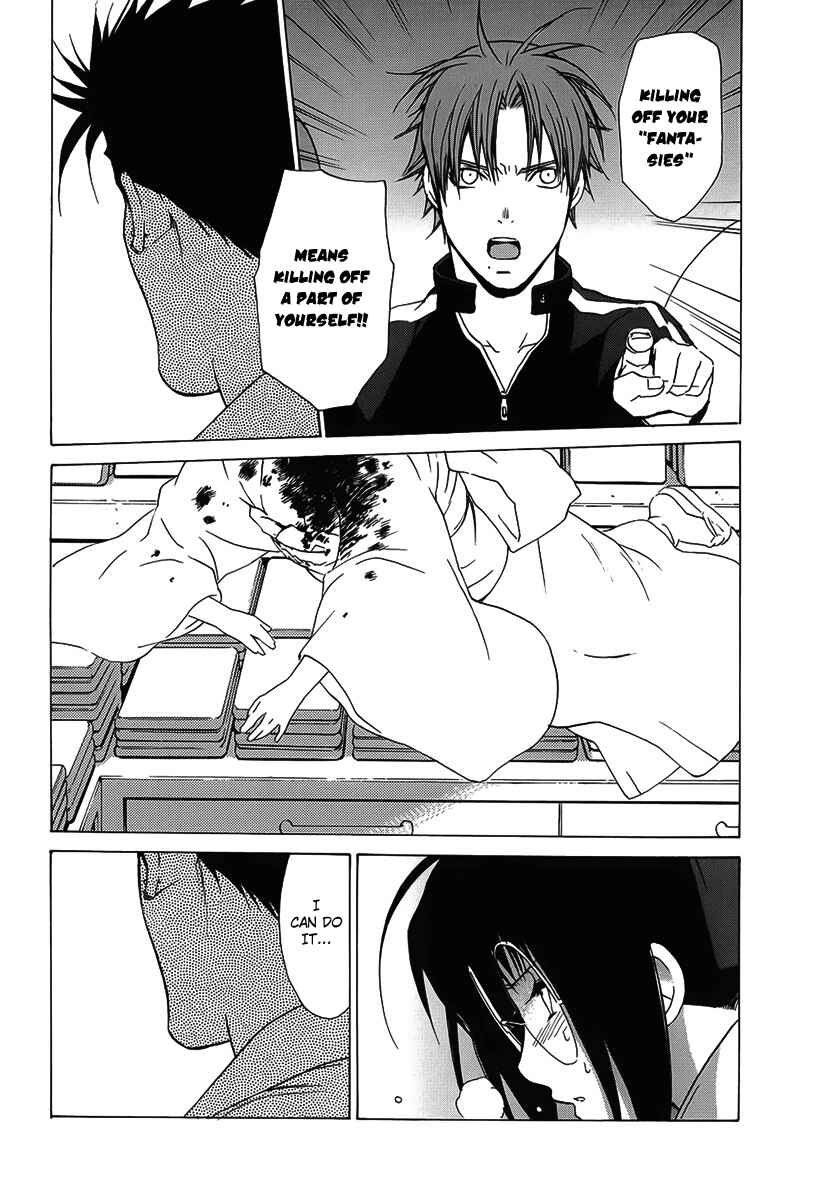 Page 20 Chapter 31 Butterfly