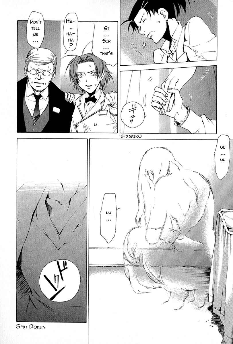 Page 10 Chapter 3 Butterfly