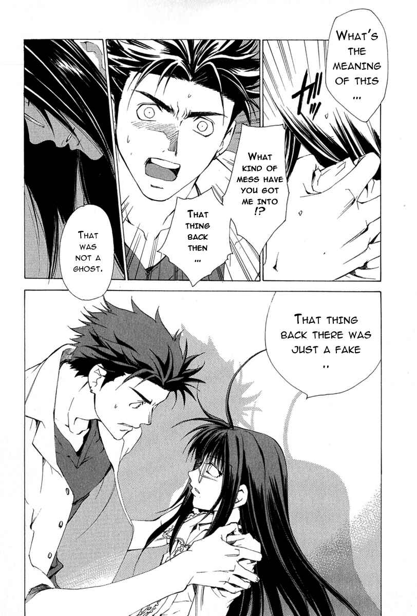 Page 20 Chapter 3 Butterfly