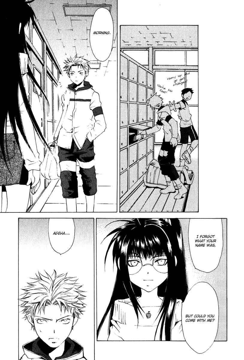 Page 14 Chapter 14 Butterfly