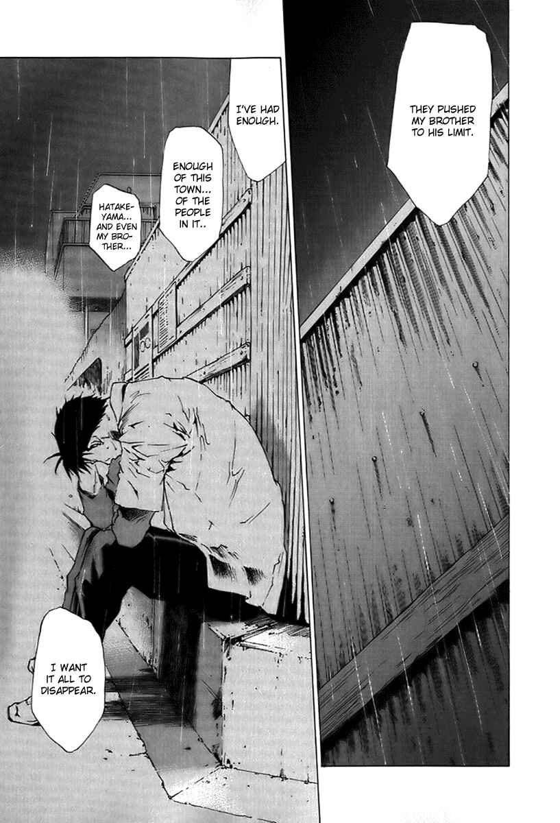 Page 12 Chapter 21 Butterfly