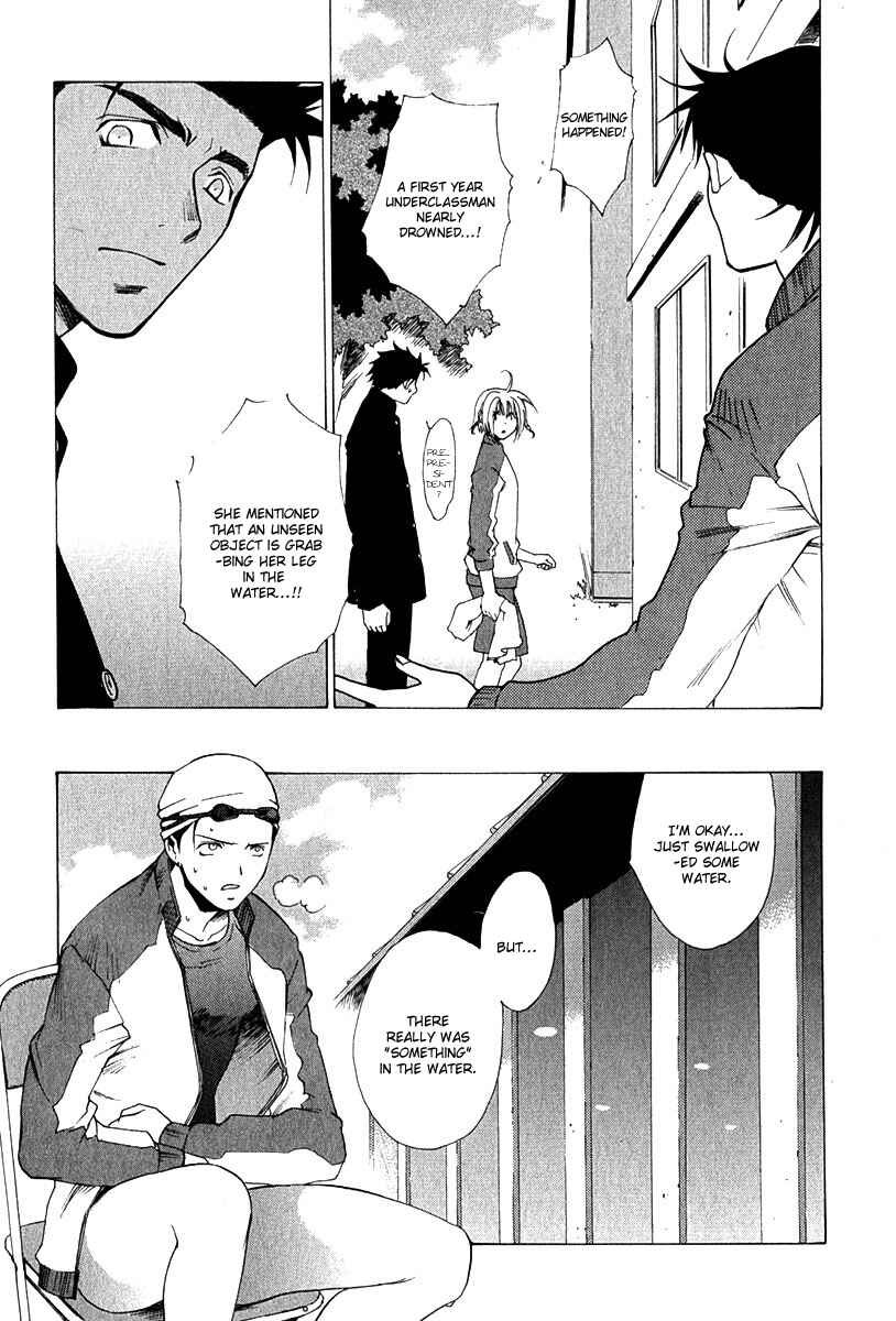 Page 12 Chapter 8 Butterfly
