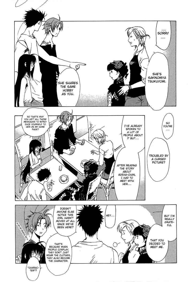 Page 10 Chapter 33 Butterfly