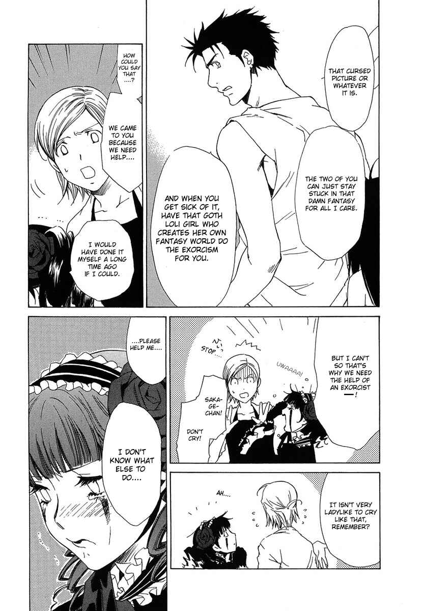 Page 14 Chapter 33 Butterfly