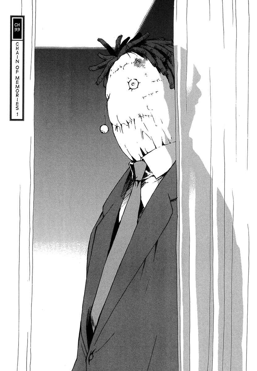 Page 2 Chapter 33 Butterfly