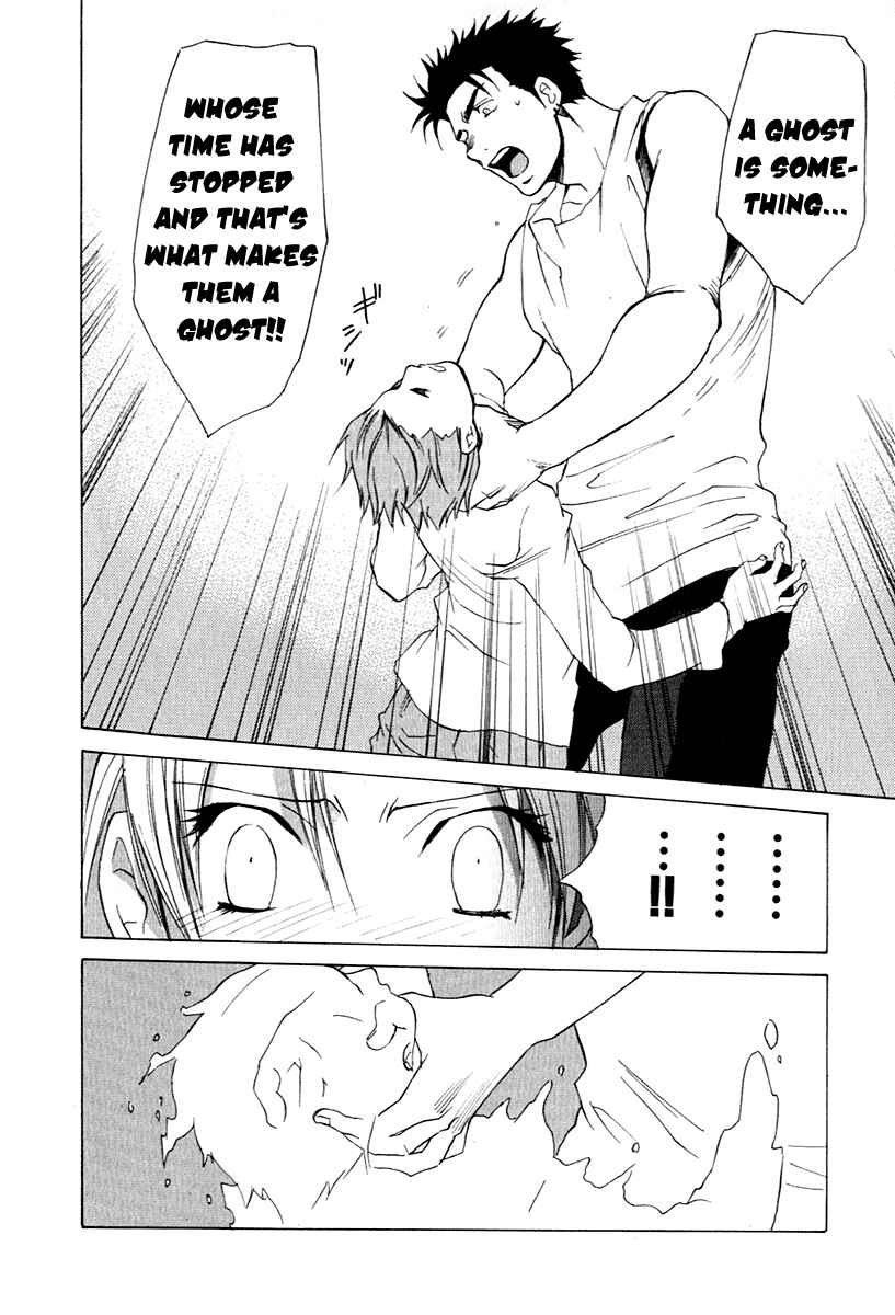 Page 18 Chapter 27 Butterfly