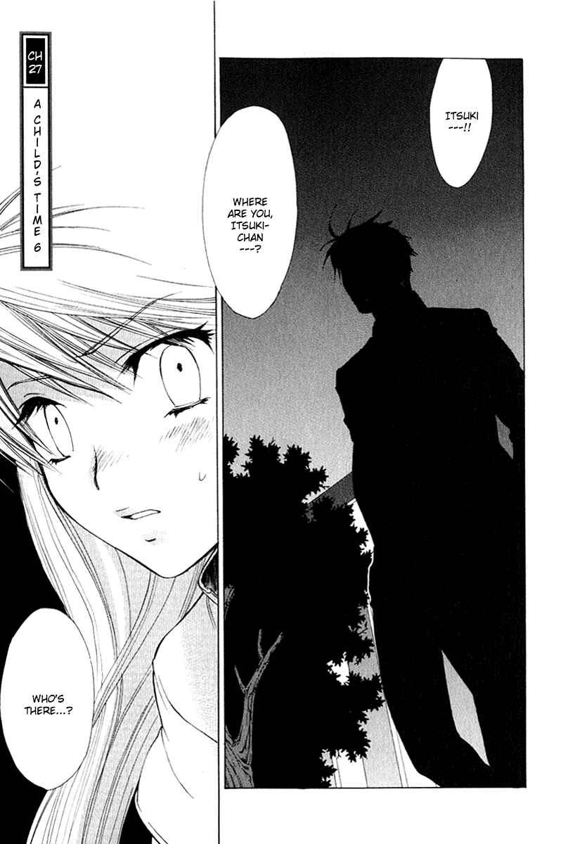 Page 3 Chapter 27 Butterfly