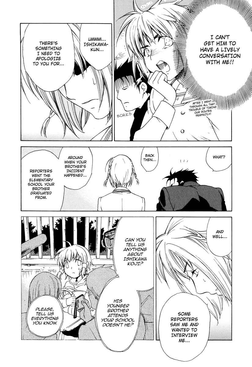 Page 23 Chapter 37 Butterfly