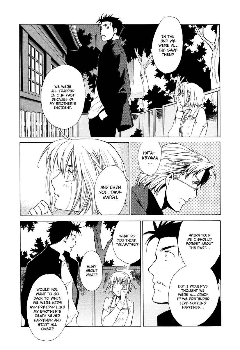 Page 26 Chapter 37 Butterfly