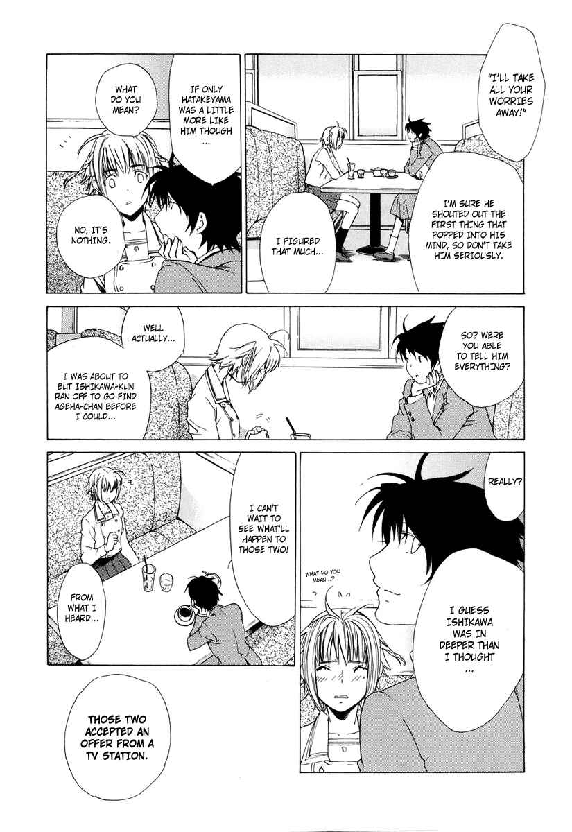 Page 29 Chapter 37 Butterfly