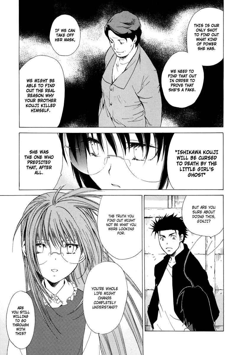 Page 34 Chapter 37 Butterfly