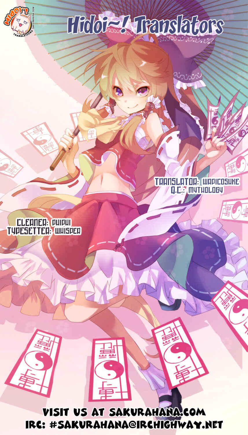 Page 40 Chapter 37 Butterfly