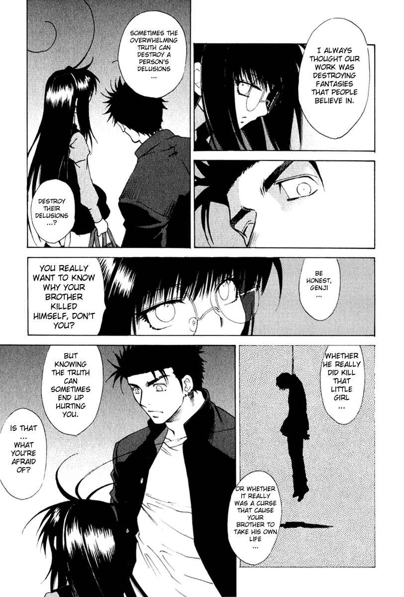 Page 10 Chapter 18 Butterfly