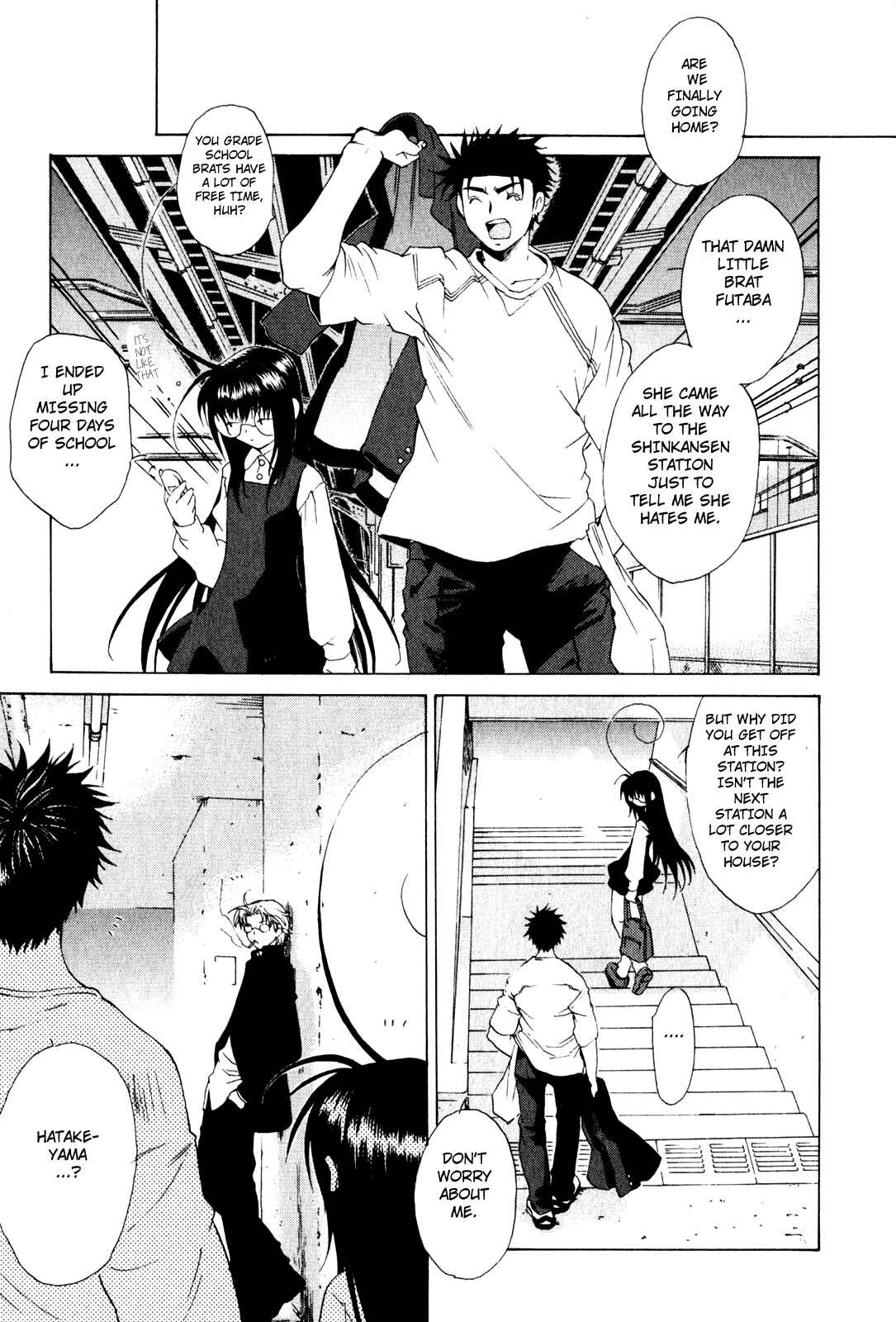 Page 16 Chapter 18 Butterfly