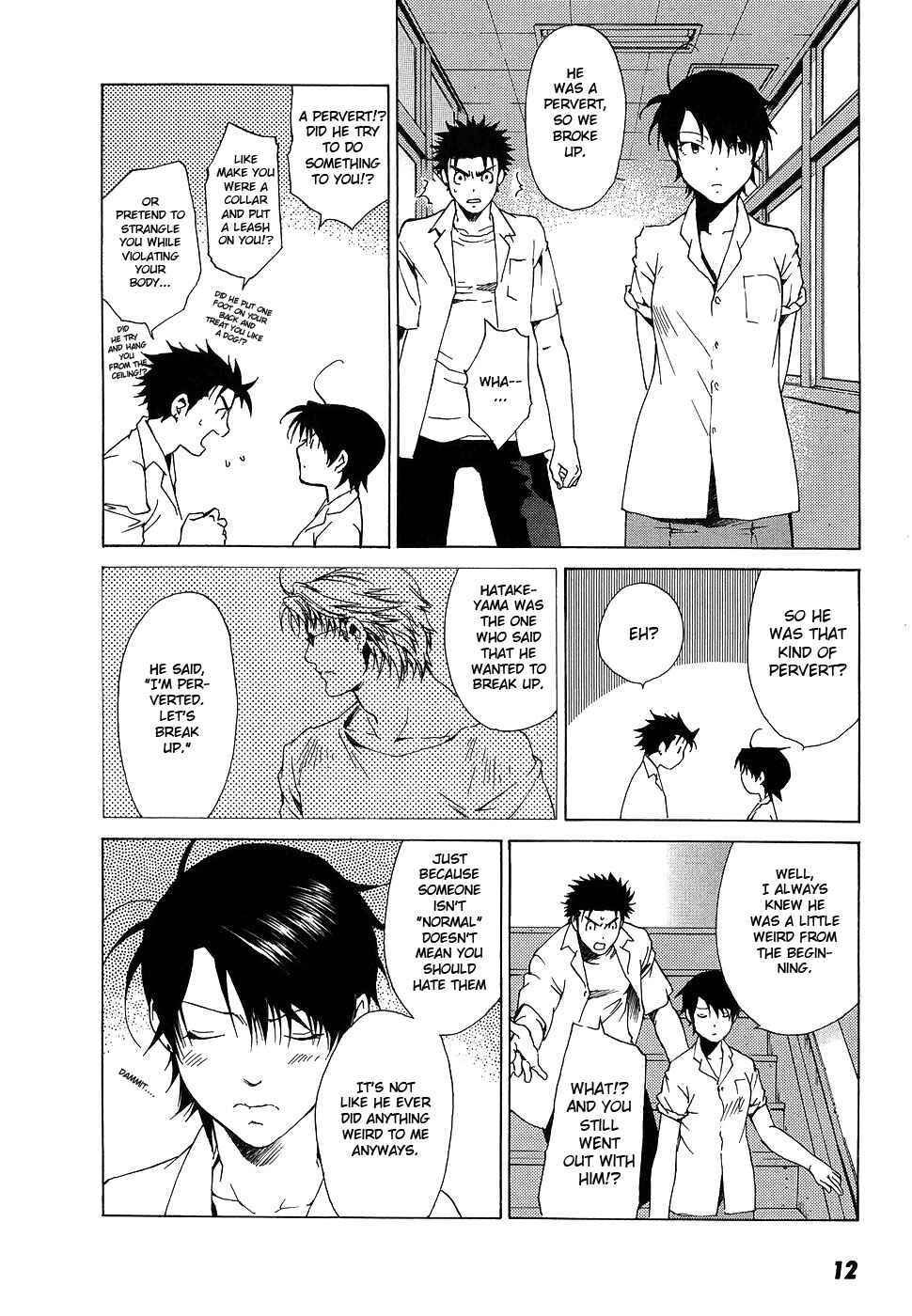 Page 12 Chapter 28 Butterfly