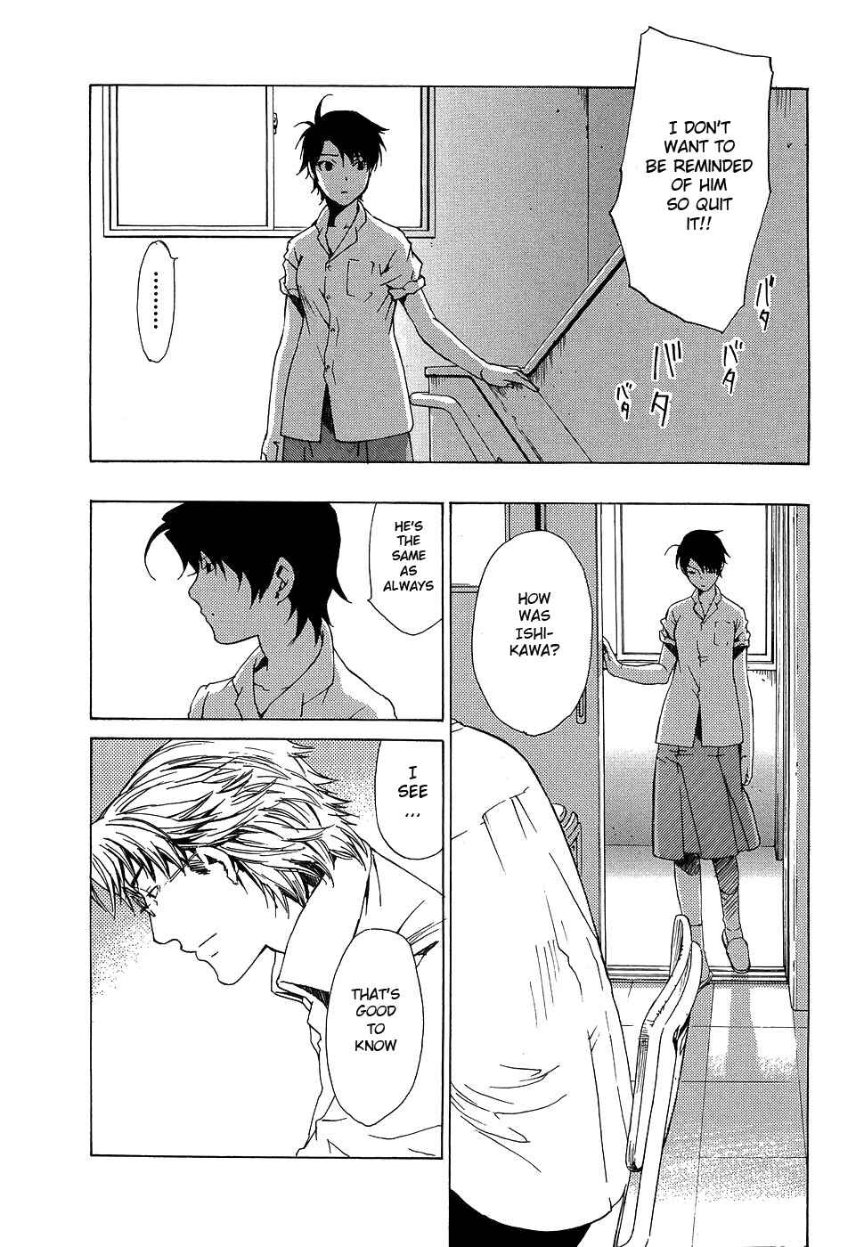 Page 14 Chapter 28 Butterfly