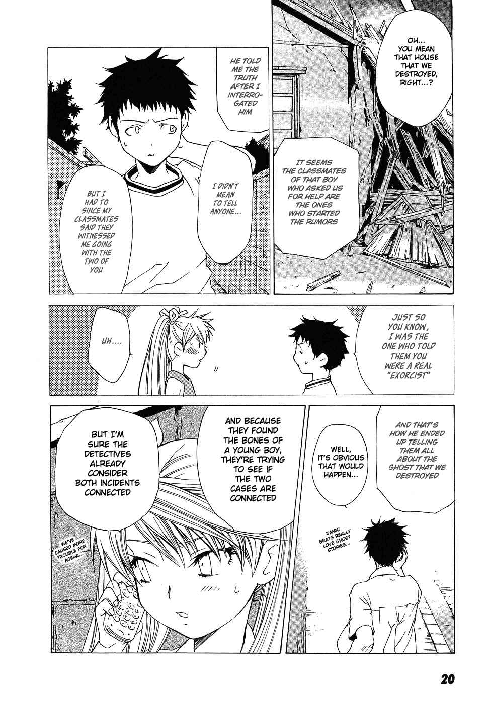 Page 20 Chapter 28 Butterfly
