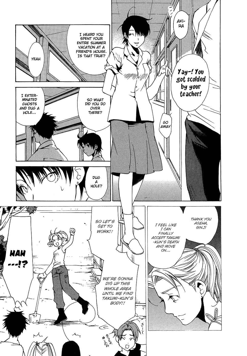 Page 9 Chapter 28 Butterfly