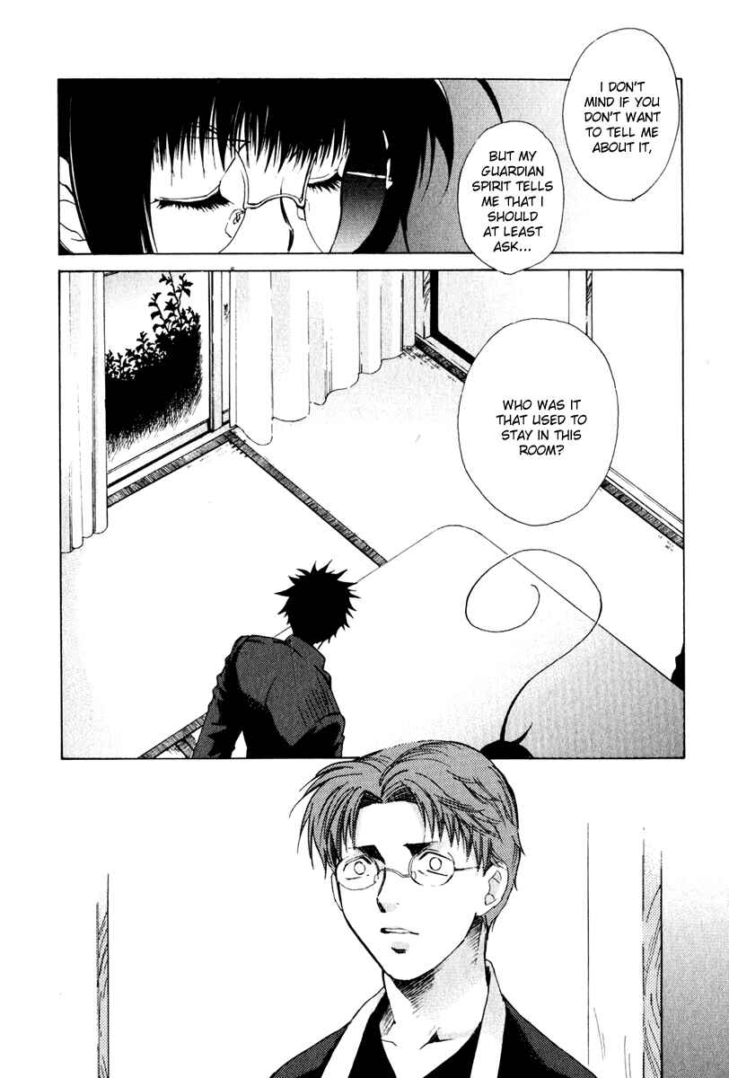 Page 13 Chapter 17 Butterfly