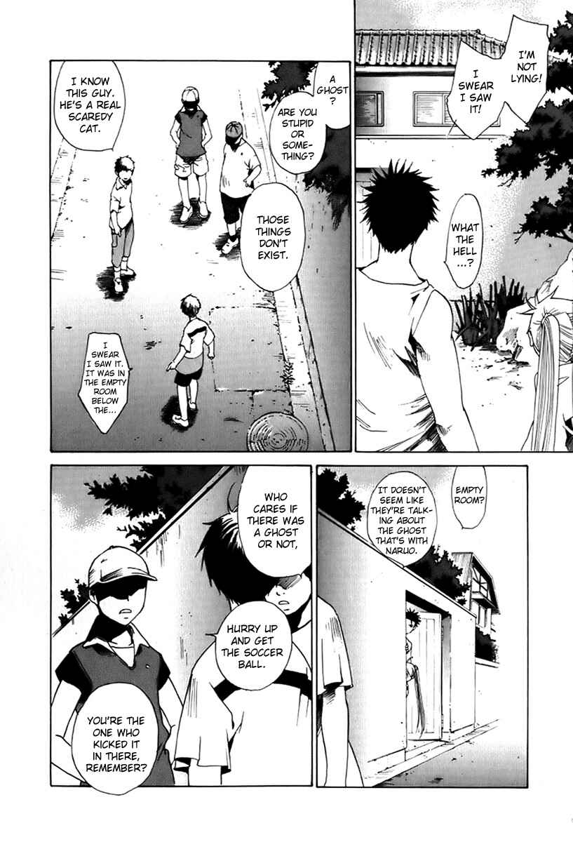 Page 19 Chapter 22 Butterfly