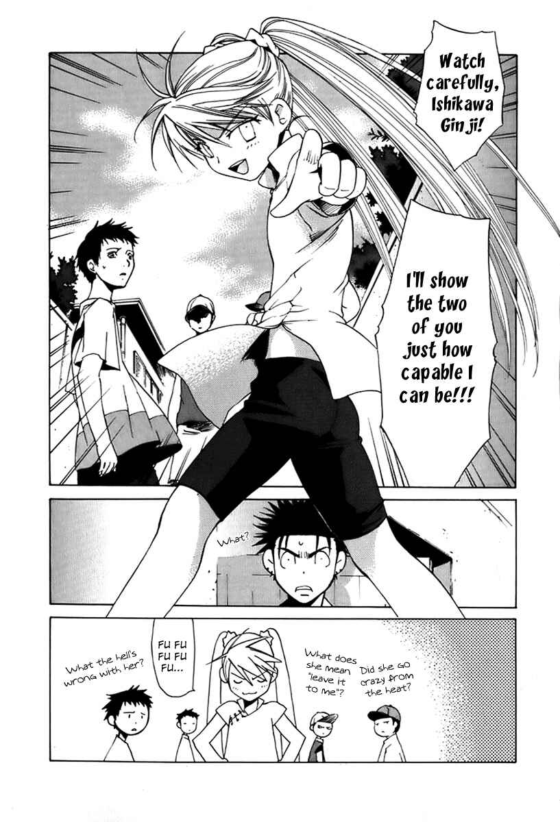 Page 21 Chapter 22 Butterfly