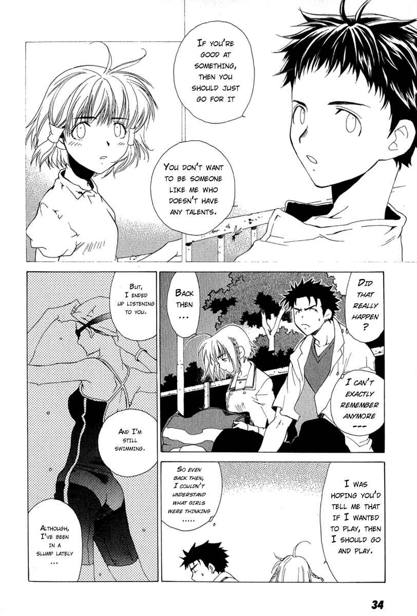 Page 10 Chapter 2 Butterfly