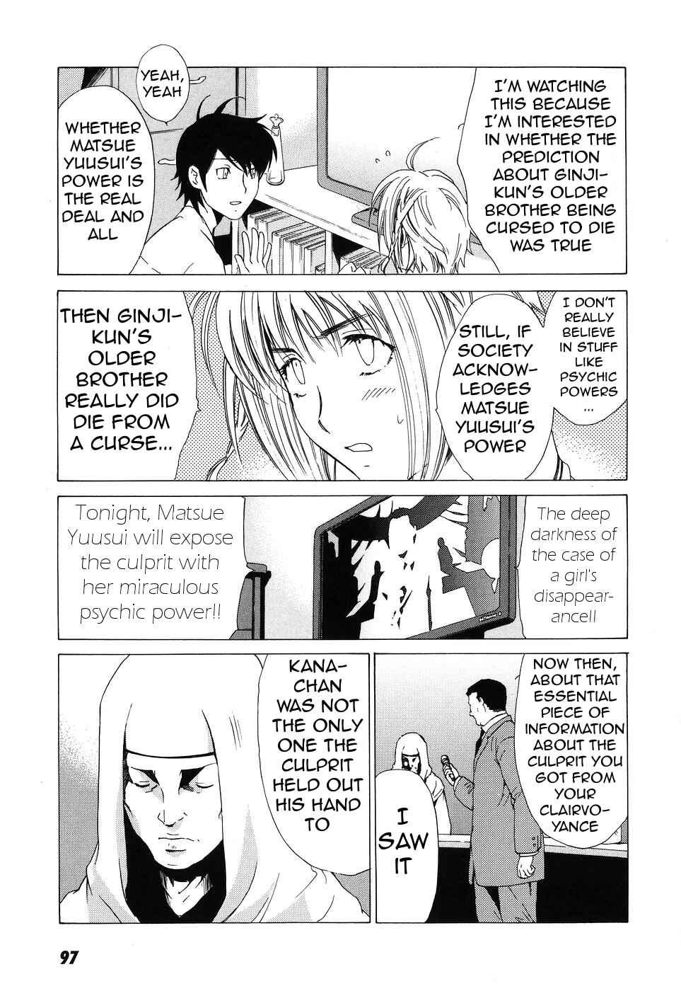 Page 28 Chapter 39 Butterfly