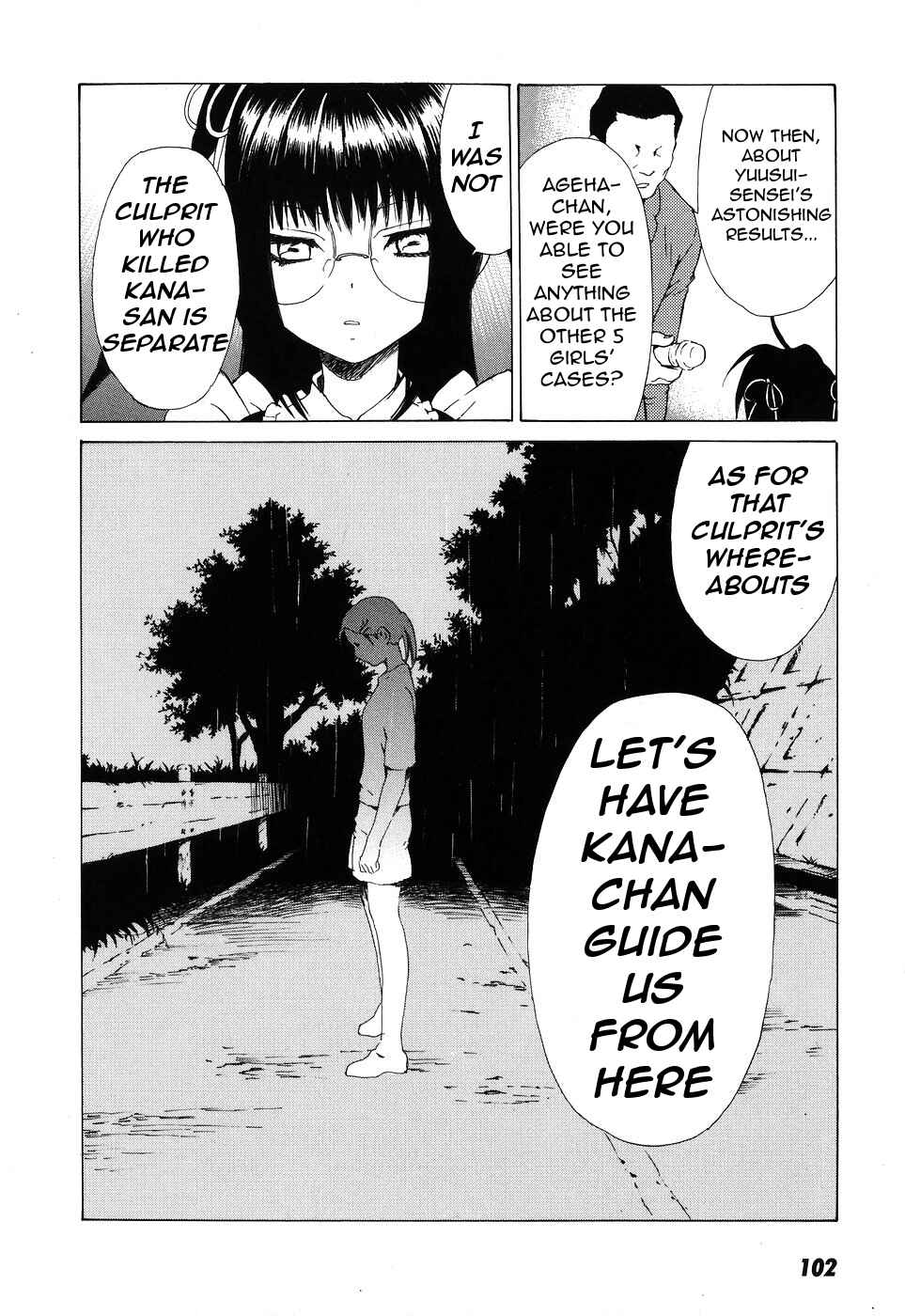 Page 33 Chapter 39 Butterfly