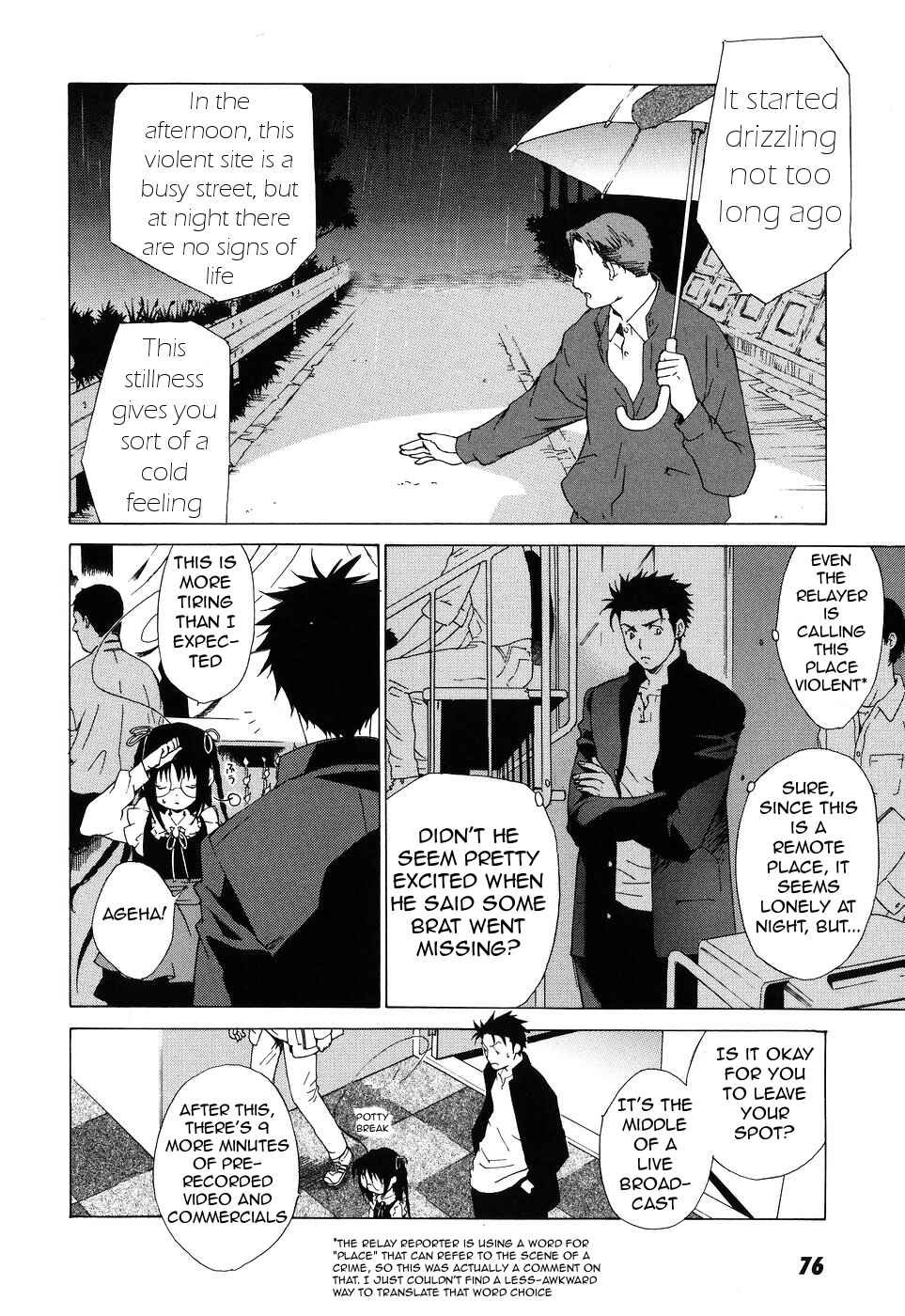 Page 7 Chapter 39 Butterfly