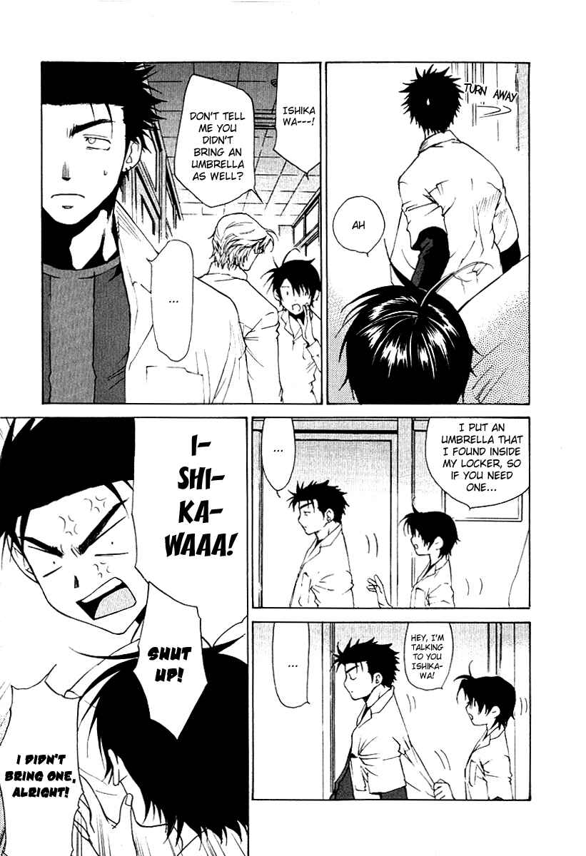 Page 10 Chapter 19 Butterfly