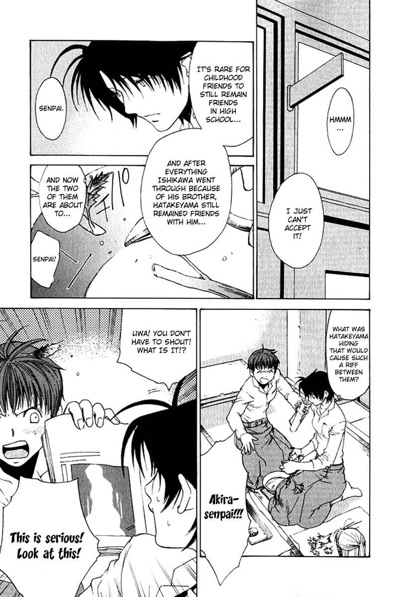 Page 14 Chapter 19 Butterfly