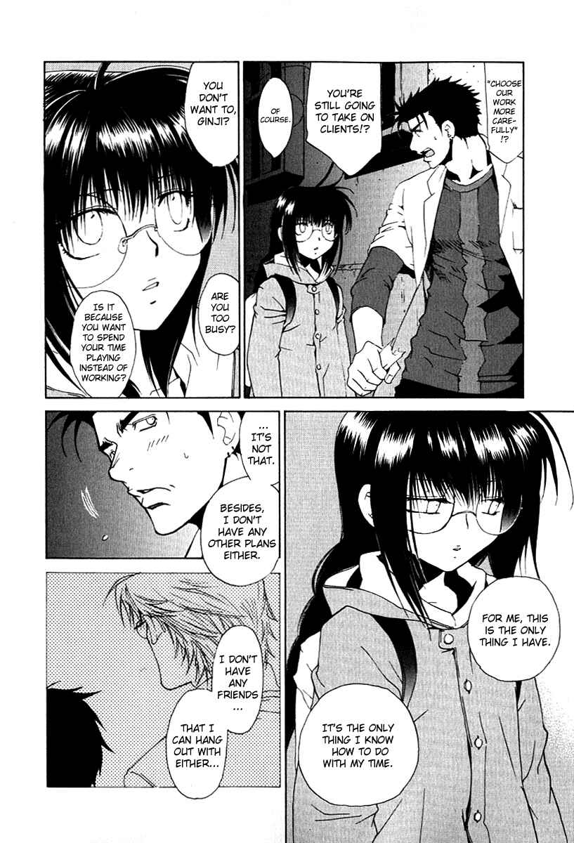 Page 19 Chapter 19 Butterfly