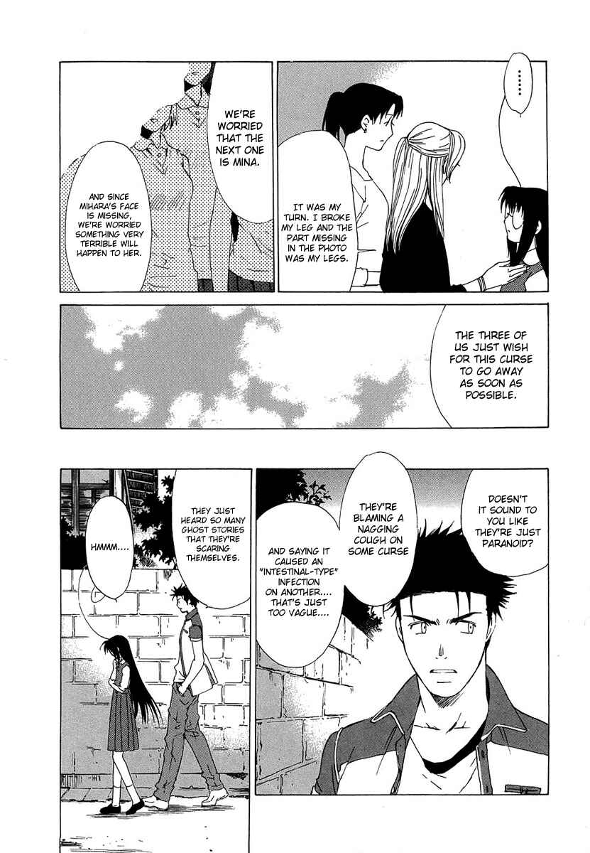 Page 15 Chapter 34 Butterfly