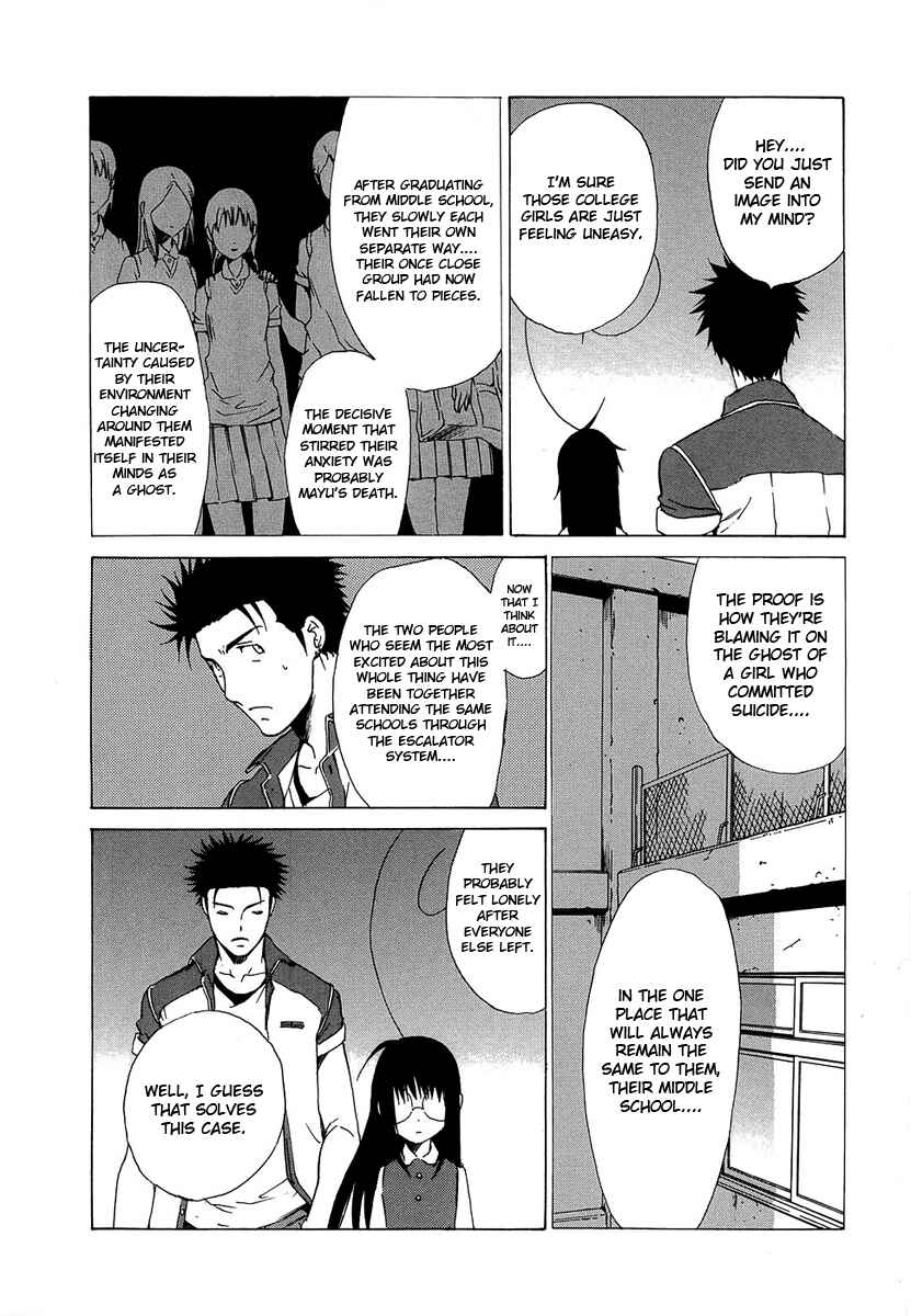 Page 17 Chapter 34 Butterfly