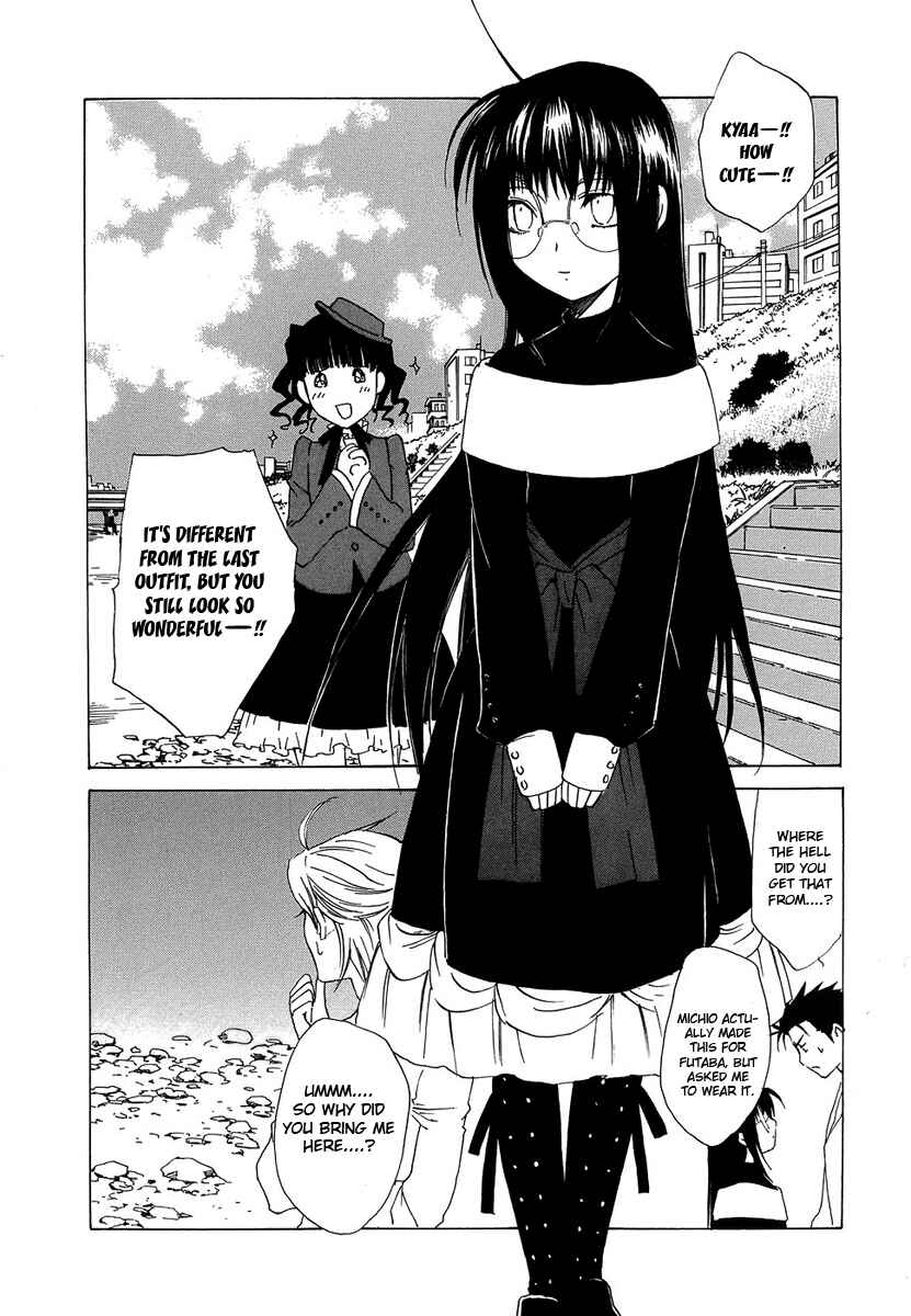 Page 19 Chapter 34 Butterfly