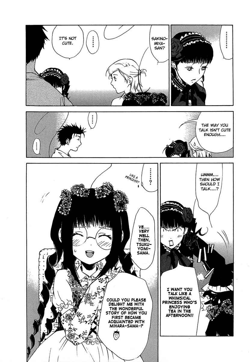 Page 5 Chapter 34 Butterfly
