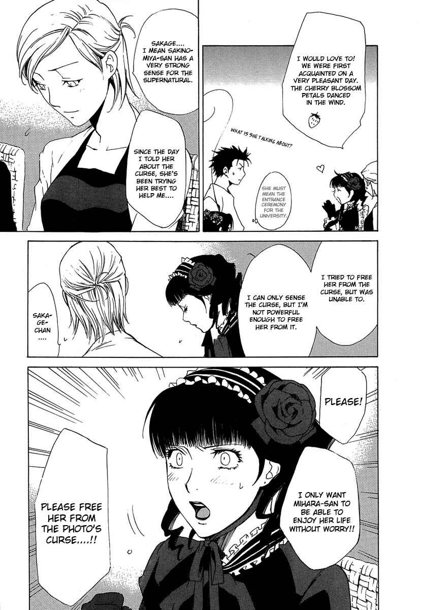 Page 6 Chapter 34 Butterfly
