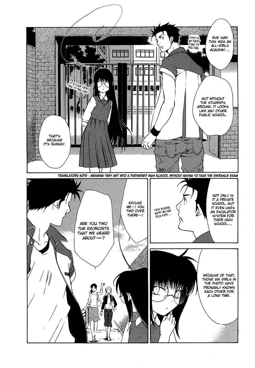 Page 9 Chapter 34 Butterfly