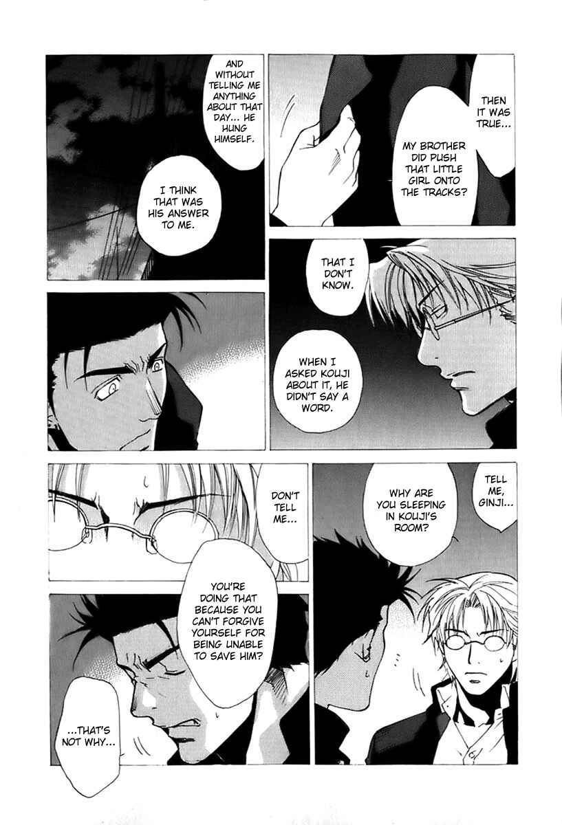 Page 11 Chapter 20 Butterfly