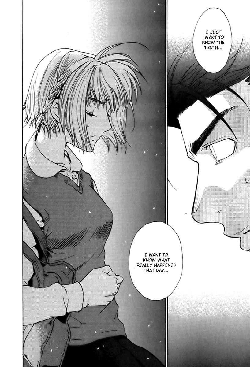 Page 13 Chapter 20 Butterfly