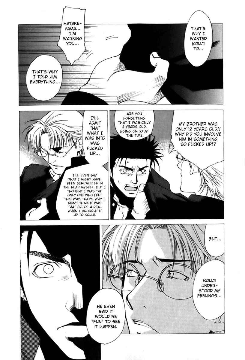 Page 9 Chapter 20 Butterfly