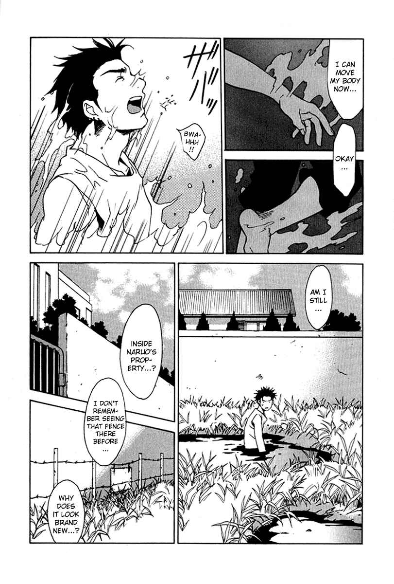 Page 14 Chapter 26 Butterfly