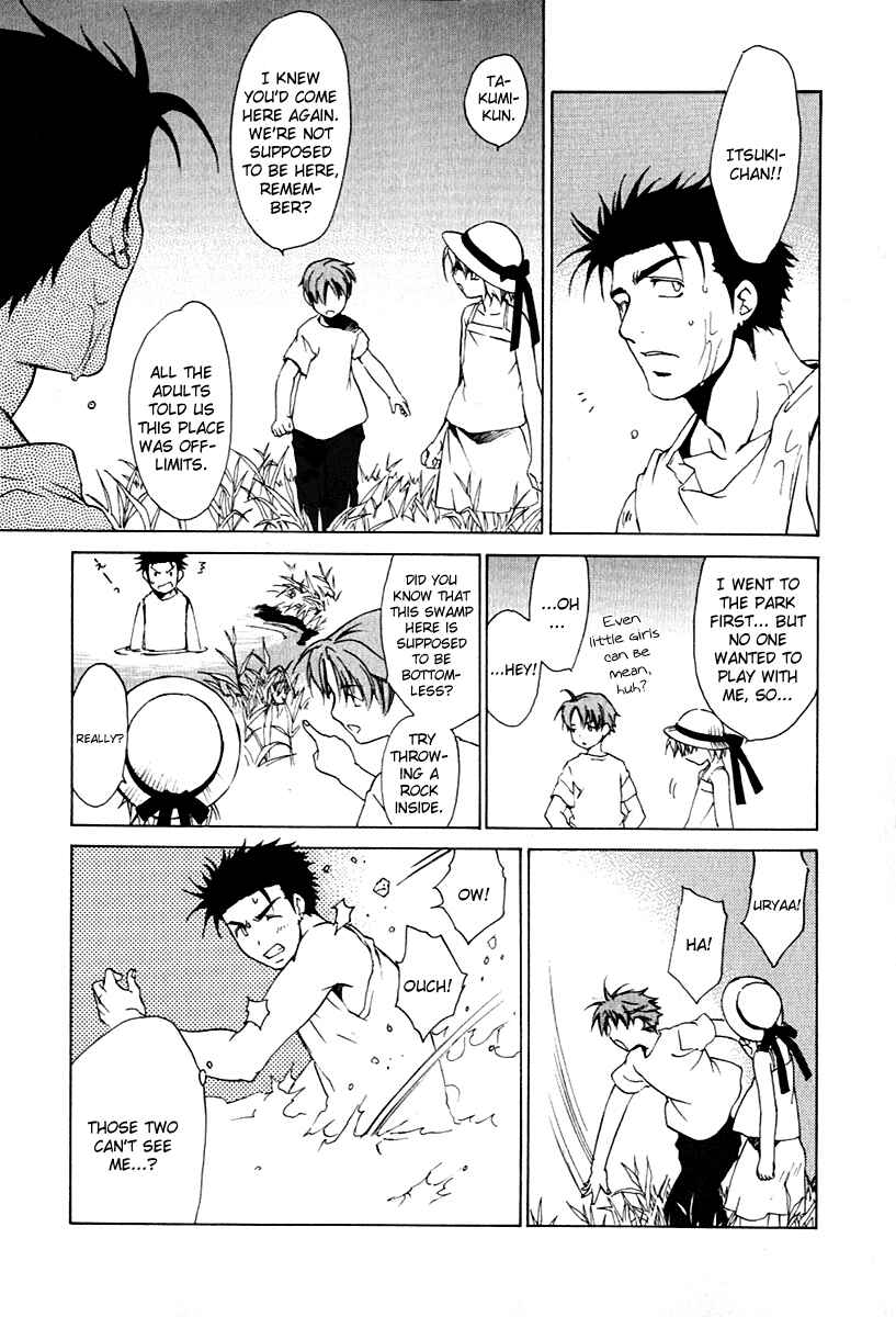 Page 15 Chapter 26 Butterfly