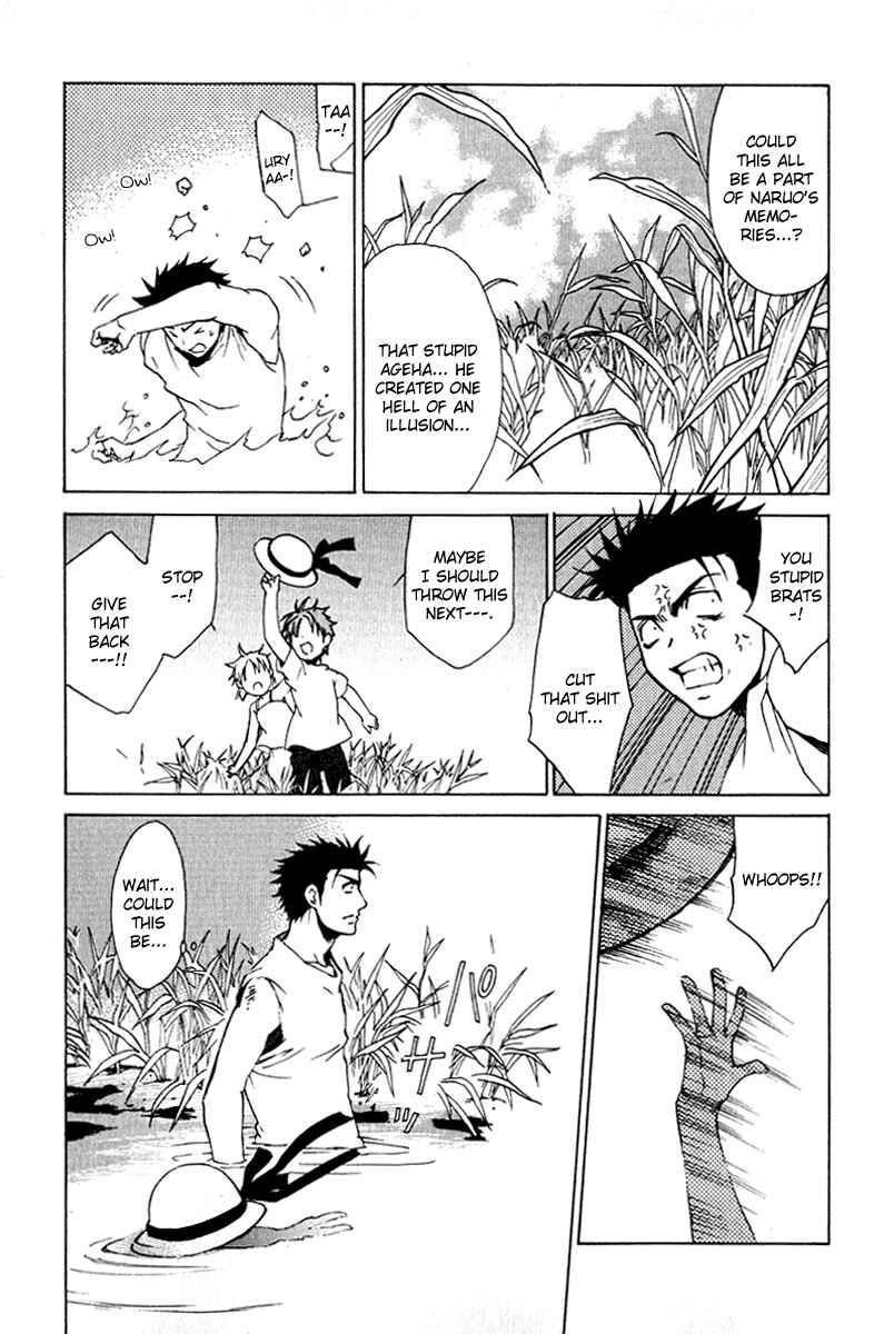 Page 16 Chapter 26 Butterfly