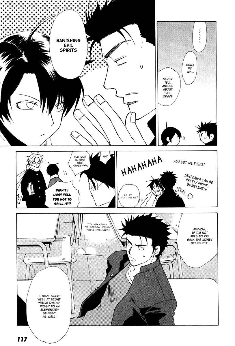 Page 9 Chapter 6 Butterfly