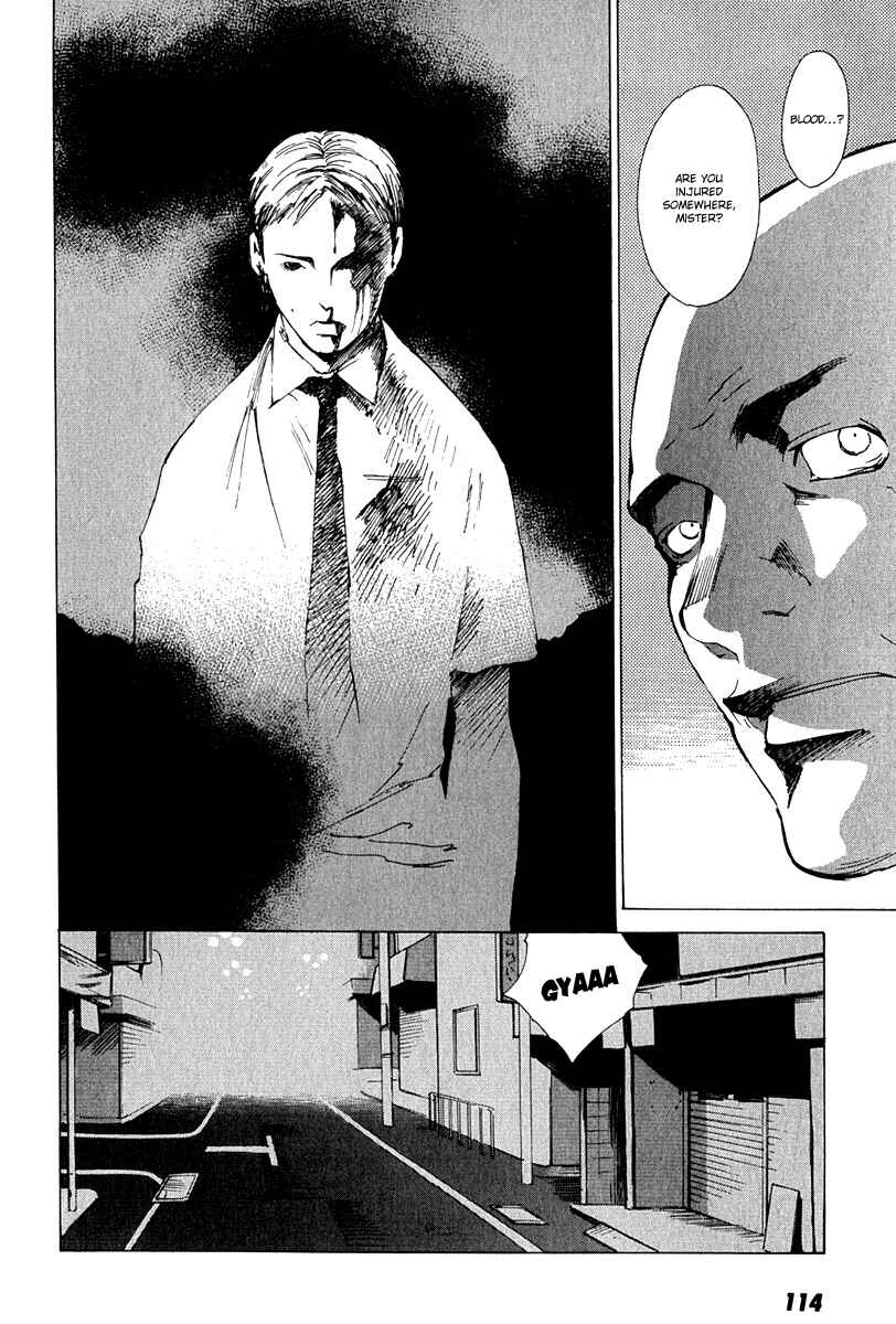Page 6 Chapter 6 Butterfly