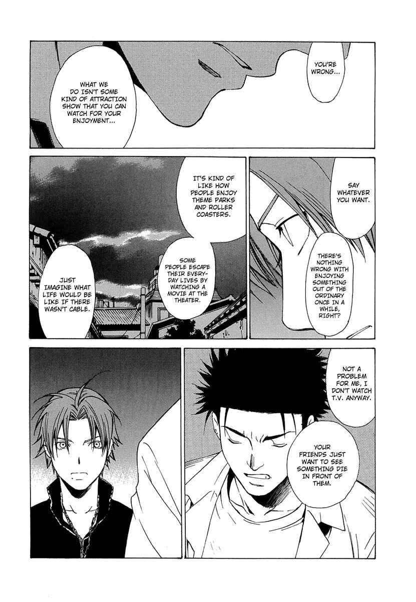 Page 22 Chapter 29 Butterfly